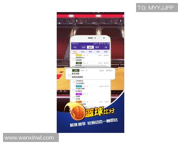 足球比分网即时比分捷报500全面解析助你掌握最新赛事动态与比分信息